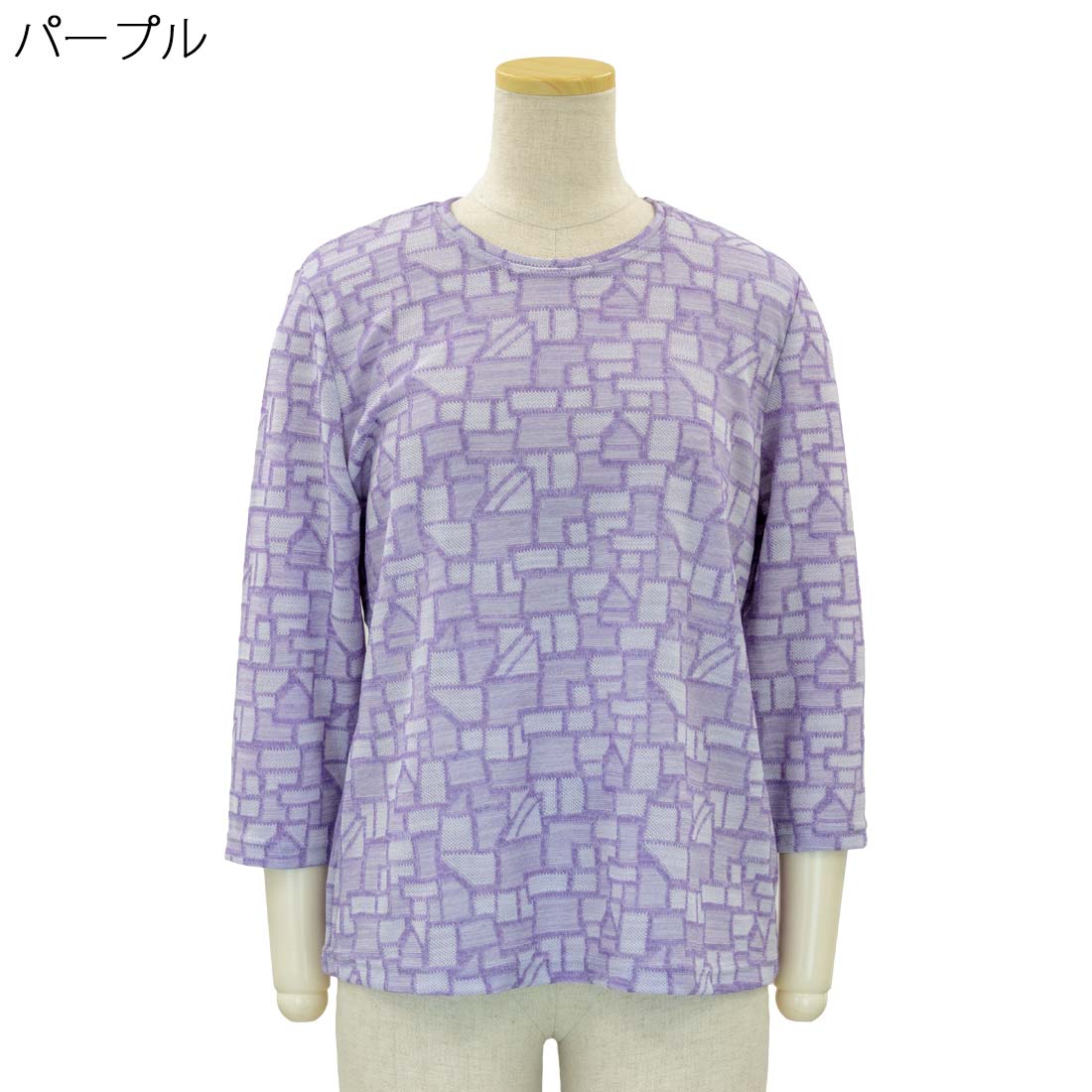 シニア向け 7分袖 ジャガード セルロース ストレッチ カットソー シャツ 日本製 春夏 シニアファッション レディース 高齢者 70代 80代 90代 部屋着 外出着にも デイサービス、施設準備にも おしゃれ 通販 プレゼント 母の日ギフトにも 高齢者 cocorono22-10005736 cocorono 楽天市場店 サンプル画像2