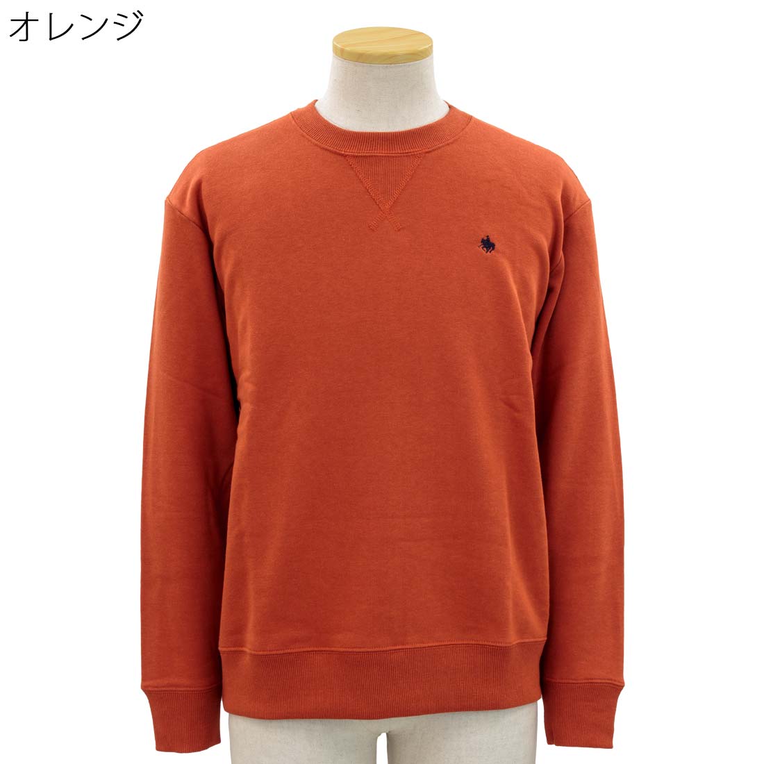 POLO BCS ロゴ刺繍 裏毛 クルーネック トレーナー スウェット 紳士 シニアファッション 60代 70代 80代 90代 敬老の日 刺繍 名前 名入れ 高齢者 おしゃれ 普段着 メンズ シニア 男性 紳士服 おじいちゃん お年寄り 介護 施設 デイサービス cocorono22-10005954 cocorono 楽天市場店 サンプル画像2