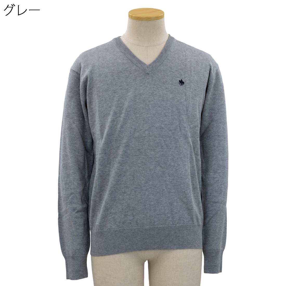 紳士 POLO BCS ロゴ刺繍 Vネック セーター ニット シニアファッション 60代 70代 80代 90代 敬老の日 刺繍 名前 名入れ 高齢者 おしゃれ 普段着 メンズ シニア 男性 紳士服 おじいちゃん お年寄り 介護 施設 デイサービス cocorono22-10005955 cocorono 楽天市場店 サンプル画像3