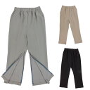 通年 リハビリ パンツ 膝だし簡単 裾ファスナー ウエストゴム 入替 ソフトベネ パンツ シニアファッション 70代 80代 90代 シニア 服 高齢者 女性 ...