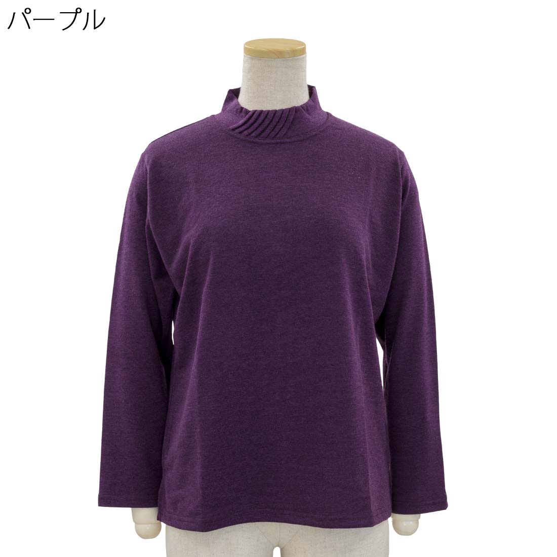 シニア向け ピンタック 衿 ストレッチ カットソー Tシャツ 春秋 シニアファッション レディース 高齢者 70代 80代 90代 部屋着 外出着にも デイサービス、施設準備にも おしゃれ 通販 プレゼント 母の日ギフトにも 高齢者 cocorono22-10005872 cocorono 楽天市場店 サンプル画像3