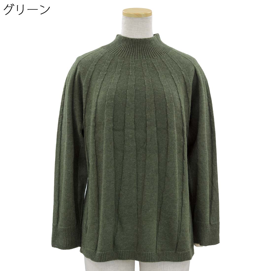 日本製 ホールガーメント ニット セーター シニアファッション 敬老の日 母の日 ギフト シニア 高齢者 70代 80代 90代 老人 高齢者 介護向け 施設 介護 おばあちゃん お年寄り cocorono22-10005883 cocorono 楽天市場店 サンプル画像2