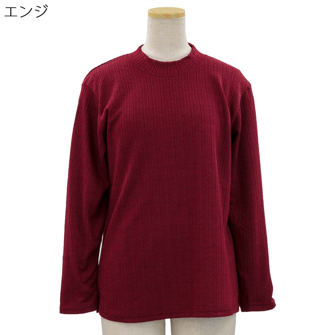 シニア向け ジャガード ハイネック プルオーバー Tシャツ 長袖 カットソー 日本製 秋冬 シニアファッション レディース 高齢者 70代 80代 90代 部屋着 外出着にも デイサービス、施設準備にも おしゃれ 通販 プレゼント 母の日ギフトにも 高齢者 cocorono22-10005932 cocorono 楽天市場店 サンプル画像2