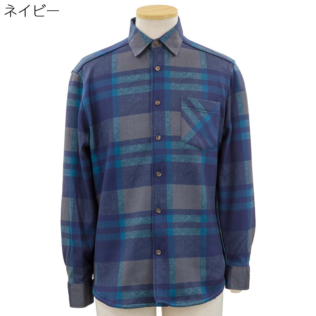 シニア 紳士 のびのび ストレッチ あったか 裏フリース 長袖 オープン シャツ シニアファッション 秋冬 70代 80代 90代 敬老の日 高齢者 cocorono22-10005982 cocorono 楽天市場店 サンプル画像3