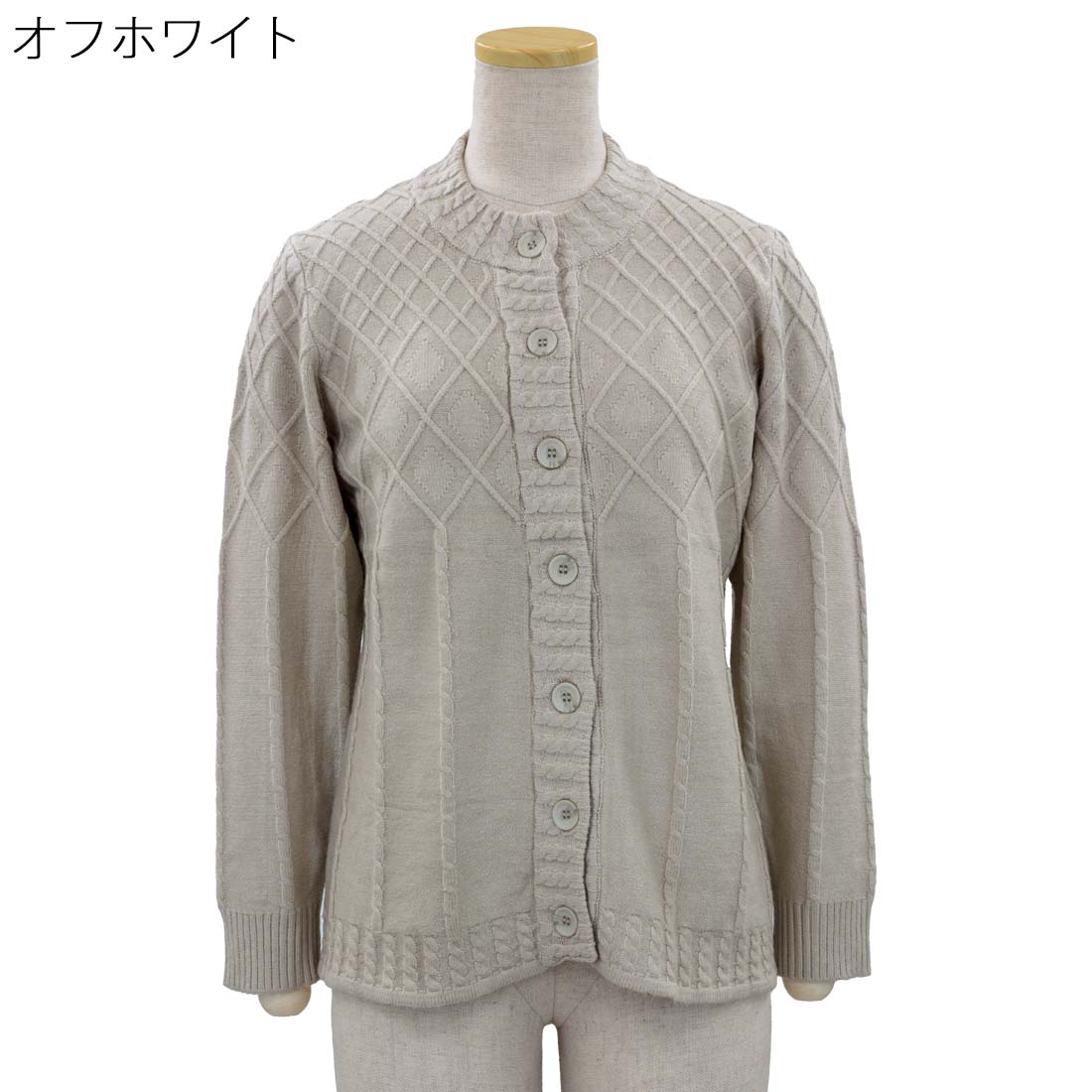 ふわもち ストレッチ カーディガン ニット トップス シニアファッション 敬老の日 母の日 ギフト シニア 高齢者 70代 80代 90代 老人 高齢者 介護向け 施設 介護 おばあちゃん お年寄り cocorono22-10006035 cocorono 楽天市場店 サンプル画像2