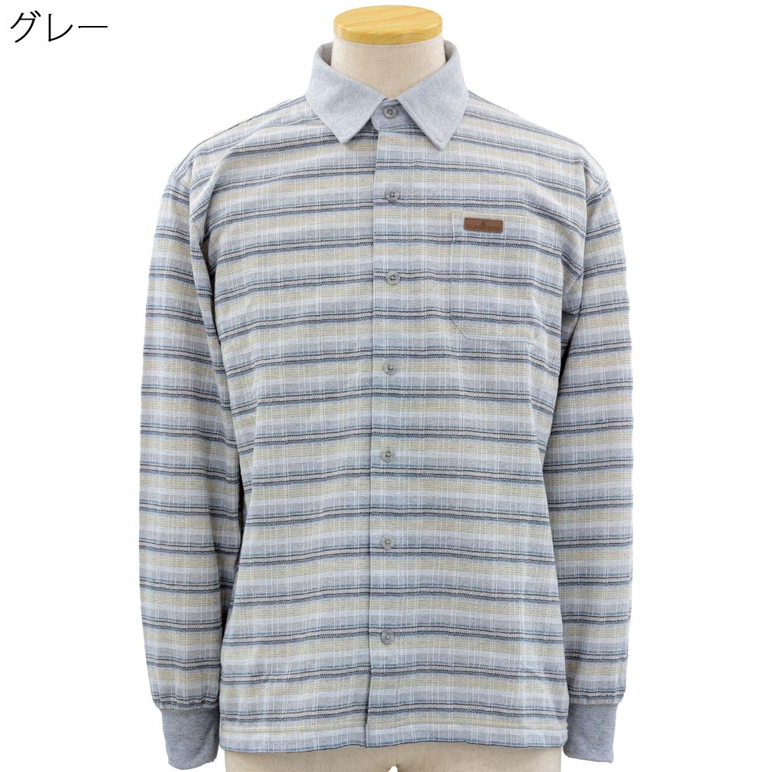 シニア メンズ 春夏 トップス 長袖 マジックテープ ワンタッチ 麻混 ニット シャツ 70代 80代 90代 シニアファッション 高齢者 服 男性 普段着 部屋着 お年寄り おしゃれ着 外出着 紳士 敬老の日 父の日 cocorono22-10006215 cocorono 楽天市場店 サンプル画像2