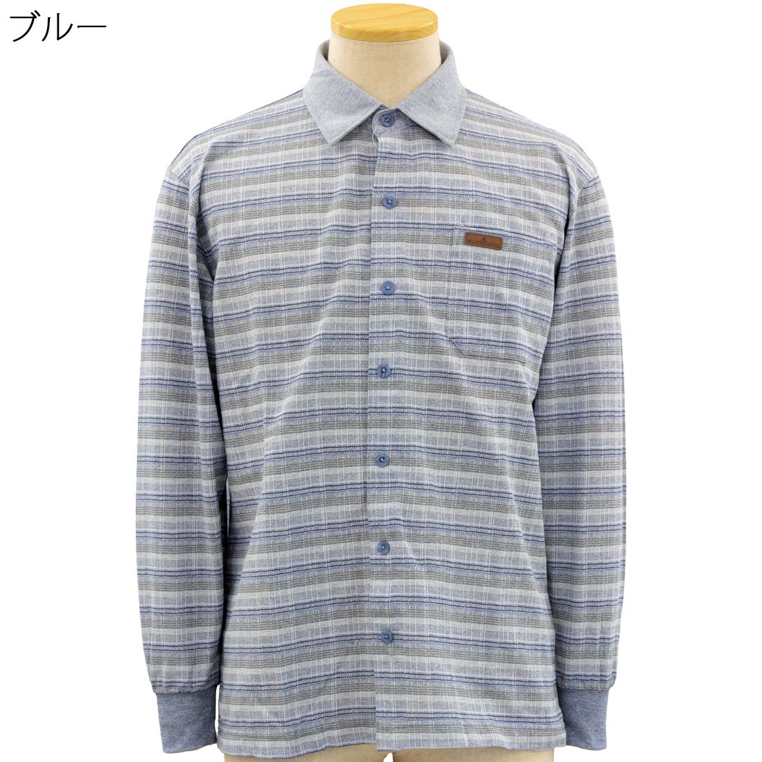 シニア メンズ 春夏 トップス 長袖 マジックテープ ワンタッチ 麻混 ニット シャツ 70代 80代 90代 シニアファッション 高齢者 服 男性 普段着 部屋着 お年寄り おしゃれ着 外出着 紳士 敬老の日 父の日 cocorono22-10006215 cocorono 楽天市場店 サンプル画像3