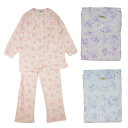 婦人服 シニア■日本製 綿100% スムス 前開き パジャマ ねまき 日本製 刺繍名入れ無料シニアファッション 敬老の日 母の日 ギフト シニア 高齢者 70代...