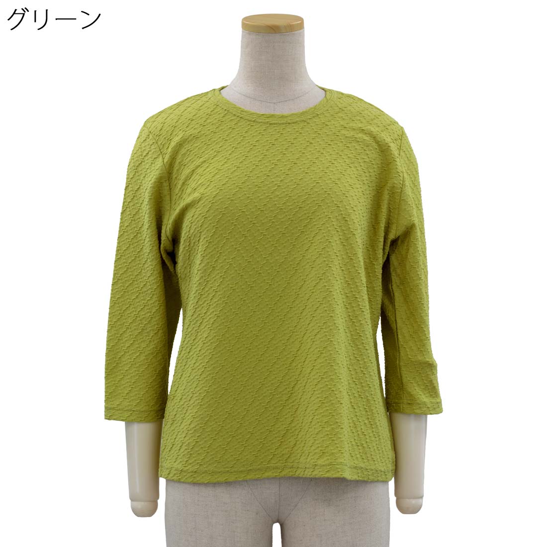 シニア向け 7分袖 フクレジャガード カットソー Tシャツ 日本製 シニアファッション レディース 高齢者 70代 80代 90代 部屋着 外出着にも デイサービス、施設準備にも おしゃれ 通販 プレゼント 母の日ギフトにも 高齢者 cocorono22-10006230 cocorono 楽天市場店 サンプル画像2