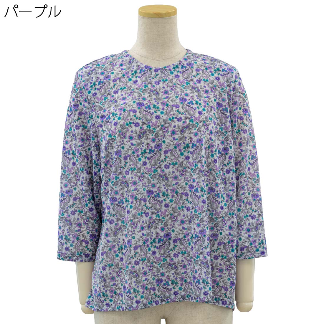 シニア向け ストレッチ 後ろ身頃 ゆったり 7分袖 エスパンディ カットソー 日本製 Tシャツ シニアファッション レディース 高齢者 70代 80代 90代 部屋着 外出着にも デイサービス、施設準備にも おしゃれ 通販 プレゼント 母の日ギフトにも 高齢者 cocorono22-10006238 cocorono 楽天市場店 サンプル画像2