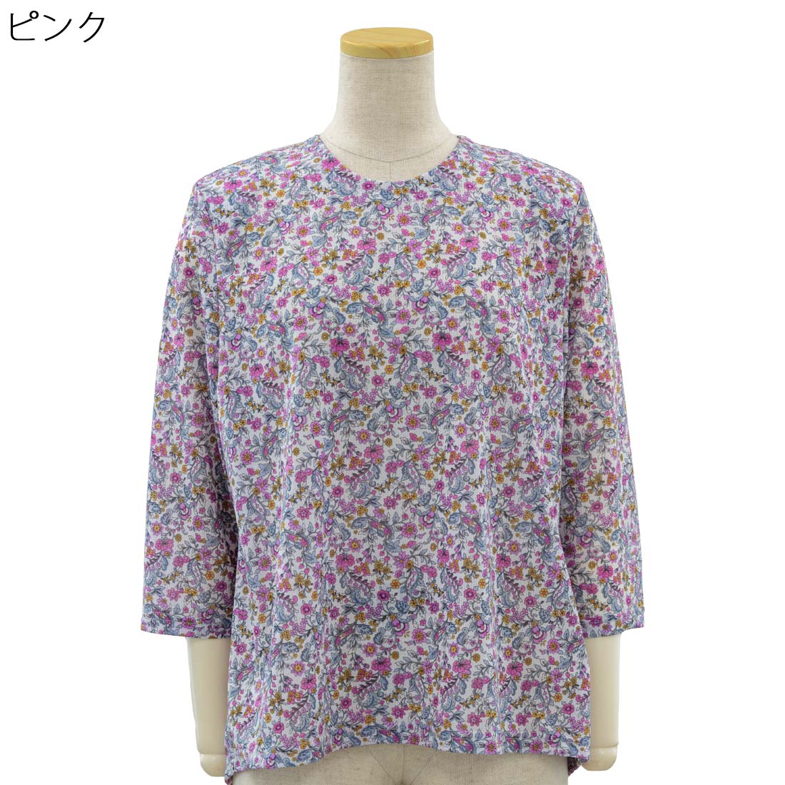 シニア向け ストレッチ 後ろ身頃 ゆったり 7分袖 エスパンディ カットソー 日本製 Tシャツ シニアファッション レディース 高齢者 70代 80代 90代 部屋着 外出着にも デイサービス、施設準備にも おしゃれ 通販 プレゼント 母の日ギフトにも 高齢者 cocorono22-10006238 cocorono 楽天市場店 サンプル画像3