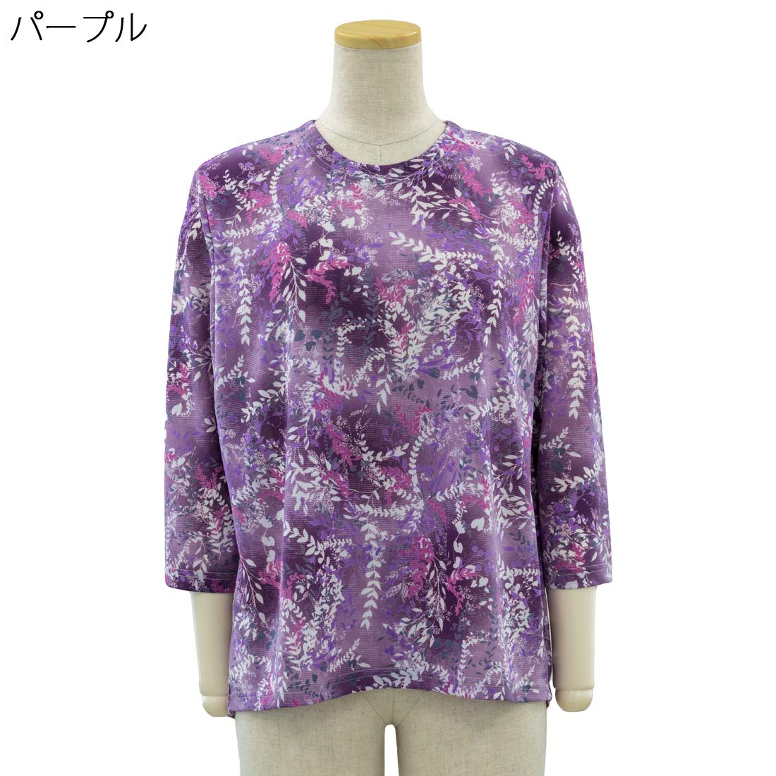 シニア向け ストレッチ 後ろ身頃 ゆったり 7分袖 エスパンディ カットソー 日本製 Tシャツ シニアファッション レディース 高齢者 70代 80代 90代 部屋着 外出着にも デイサービス、施設準備にも おしゃれ 通販 プレゼント 母の日ギフトにも 高齢者 cocorono22-10006239 cocorono 楽天市場店 サンプル画像2