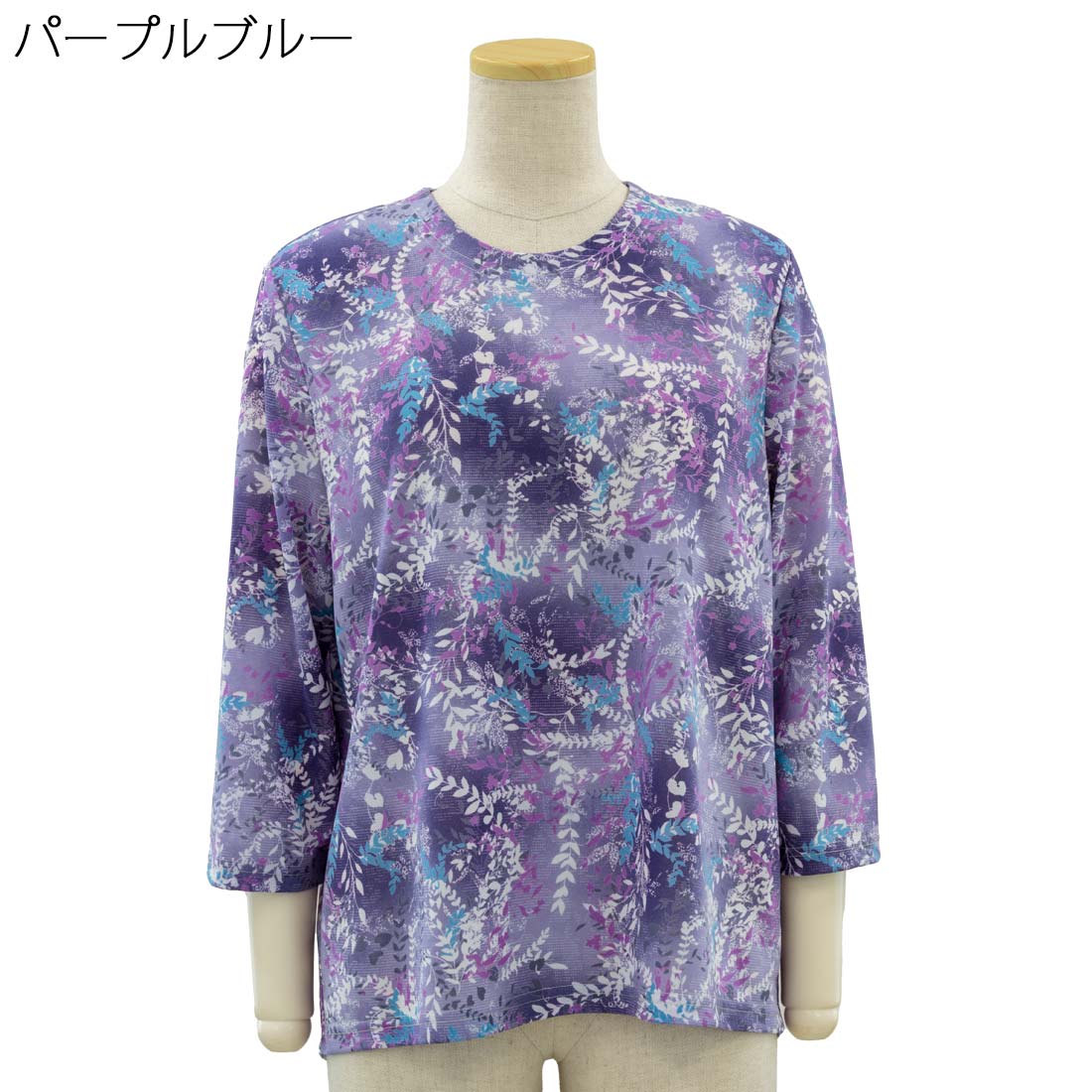 シニア向け ストレッチ 後ろ身頃 ゆったり 7分袖 エスパンディ カットソー 日本製 Tシャツ シニアファッション レディース 高齢者 70代 80代 90代 部屋着 外出着にも デイサービス、施設準備にも おしゃれ 通販 プレゼント 母の日ギフトにも 高齢者 cocorono22-10006239 cocorono 楽天市場店 サンプル画像3
