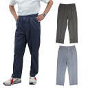 シニアファッション 春夏 メンズ サマー イージー ストレート パンツ 鹿の子 接触冷感 ジャージ ズボン 紳士 60代 70代 80代 90代 敬老の日 刺繍 名前 名入れ 高齢者 おしゃれ 普段着 シニア 男性 紳士服 おじいちゃん お年寄り 介護 施設 デイサービス