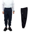 シニアファッション 春夏 秋 メンズ 定番 裾リブ ジャージ パンツ 紳士 60代 70代 80代 90代 敬老の日 刺繍 名前 名入れ 高齢者 おしゃれ 普段着 シニア 男性 紳士服 おじいちゃん お年寄り 介護 施設 デイサービス