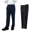 シニアファッション 春夏 秋 メンズ 定番 ストレート ジャージ パンツ シニア 紳士 60代 70代 80代 90代 敬老の日 刺繍 名前 名入れ 高齢者 おしゃれ 普段着 シニア 男性 紳士服 おじいちゃん お年寄り 介護 施設 デイサービス