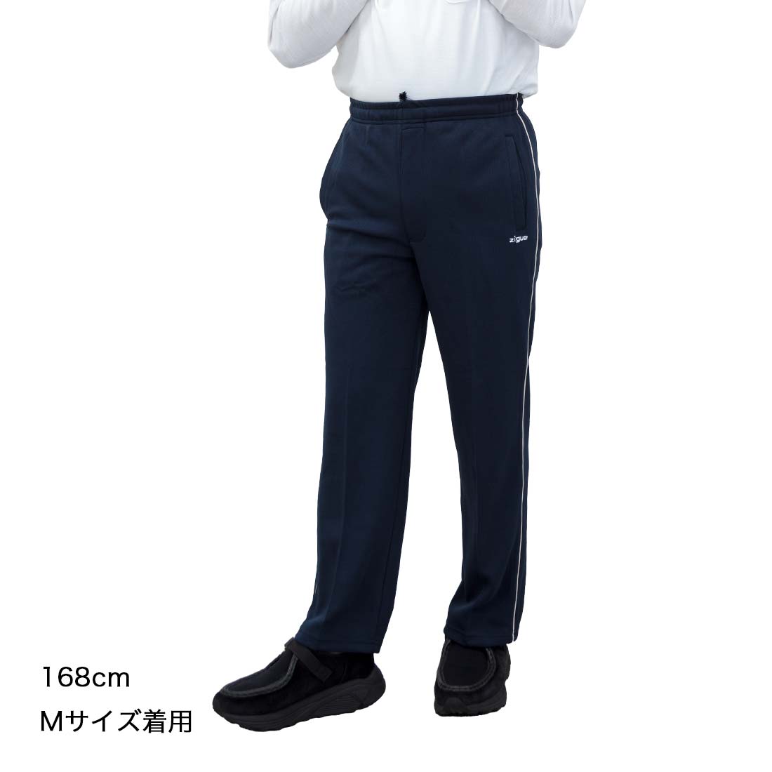 シニアファッション 春夏 秋 メンズ 定番 ストレート ジャージ パンツ シニア 紳士 60代 70代 80代 90代 敬老の日 刺繍 名前 名入れ 高齢者 おしゃれ 普段着 シニア 男性 紳士服 おじいちゃん お年寄り 介護 施設 デイサービス cocorono22-10000385 cocorono 楽天市場店 サンプル画像2