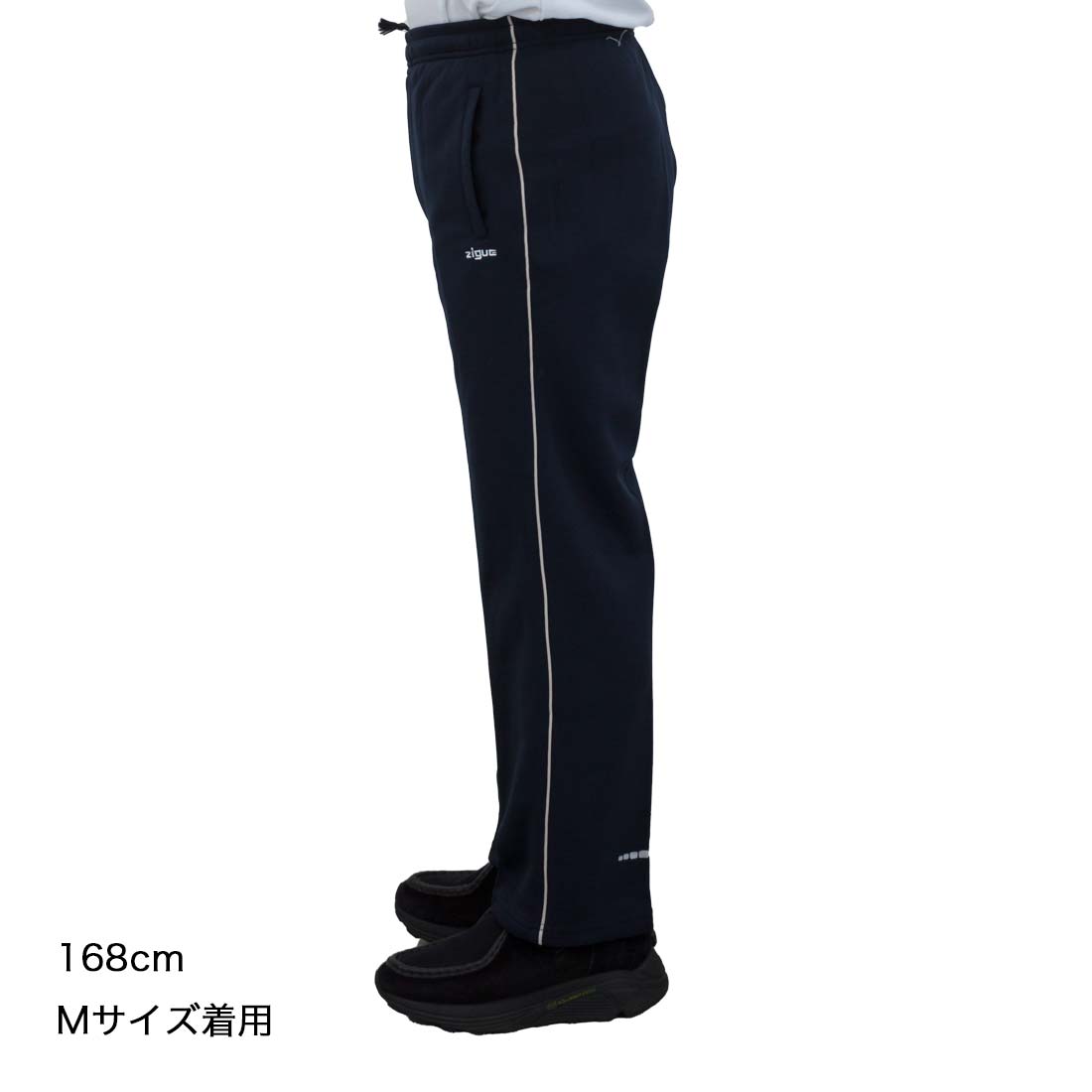 シニアファッション 春夏 秋 メンズ 定番 ストレート ジャージ パンツ シニア 紳士 60代 70代 80代 90代 敬老の日 刺繍 名前 名入れ 高齢者 おしゃれ 普段着 シニア 男性 紳士服 おじいちゃん お年寄り 介護 施設 デイサービス cocorono22-10000385 cocorono 楽天市場店 サンプル画像3