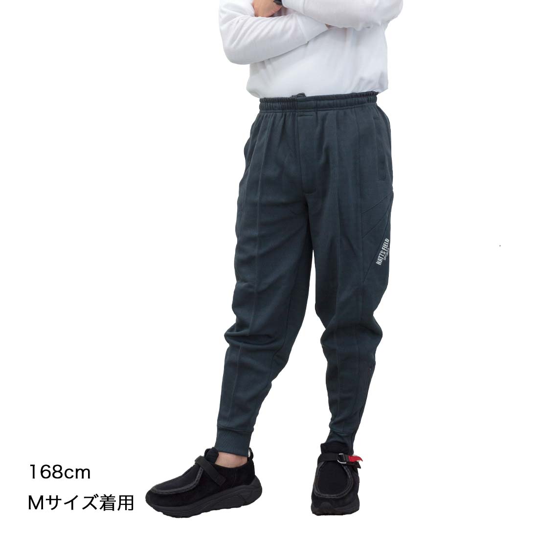 シニアファッション 春夏 秋 メンズ 定番 裾リブ 裾ファスナー ジャージ パンツ 紳...