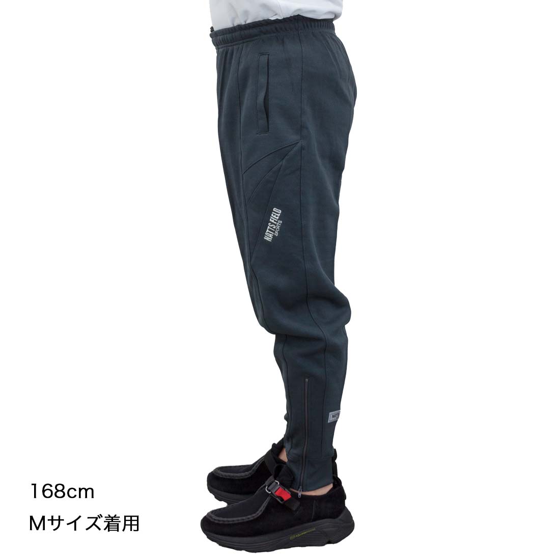 シニアファッション 春夏 秋 メンズ 定番 裾リブ 裾ファスナー ジャージ パンツ 紳...
