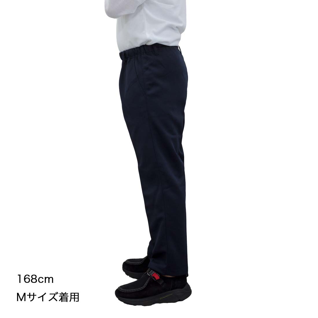 シニアファッション 春夏 秋 メンズ イージー 前ファスナー ベルトループ パンツ 紳士 60代 70代 80代 90代 敬老の日 刺繍 名前 名入れ 高齢者 おしゃれ 普段着 シニア 男性 紳士服 おじいちゃん お年寄り 介護 施設 デイサービス cocorono22-10000720 cocorono 楽天市場店 サンプル画像3