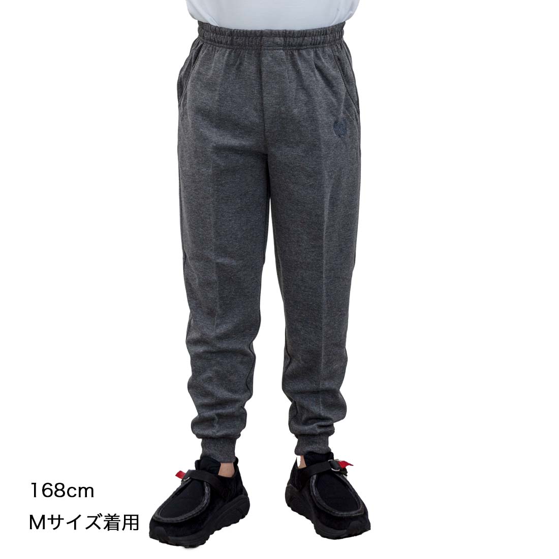 シニアファッション 春夏 秋 メンズ 裾ゴム スウェット パンツ 前ファスナー付き ズボン MC 紳士 60代 70代 80代 90代 敬老の日 刺繍 名前 名入れ 高齢者 おしゃれ 普段着 シニア 男性 紳士服 おじいちゃん お年寄り 介護 施設 デイサービス cocorono22-10002816 cocorono 楽天市場店 サンプル画像2