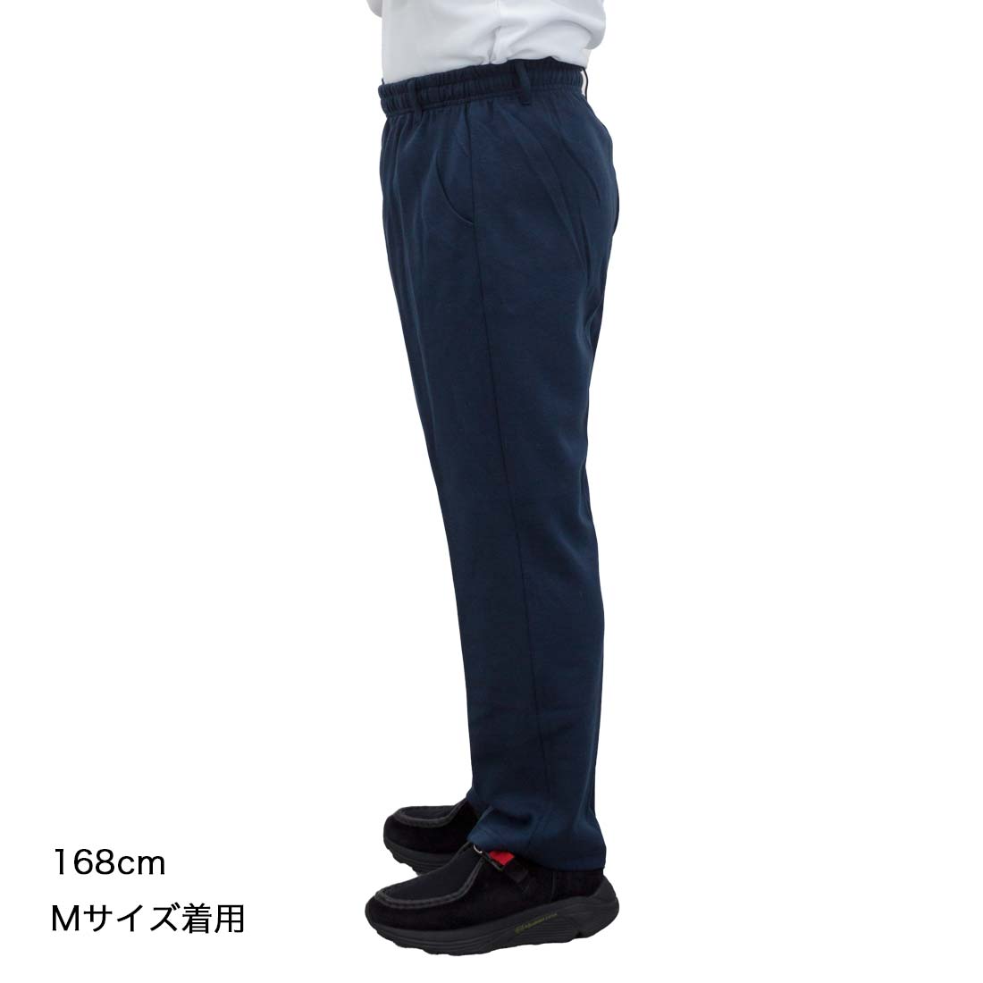 シニアファッション 春夏 秋 メンズ ストレート スウェット パンツ 前ファスナー付き ズボン MC 紳士 60代 70代 80代 90代 敬老の日 刺繍 名前 名入れ 高齢者 おしゃれ 普段着 シニア 男性 紳士服 おじいちゃん お年寄り 介護 施設 デイサービス cocorono22-10002817 cocorono 楽天市場店 サンプル画像3
