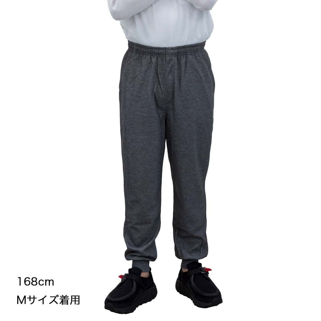 シニアファッション 春夏 秋 メンズ 通年 裾リブ スウェット パンツ ゆったり ズボン 紳士 60代 70代 80代 90代 敬老の日 刺繍 名前 名入れ 高齢者 おしゃれ 普段着 シニア 男性 紳士服 おじいちゃん お年寄り 介護 施設 デイサービス cocorono22-10003936 cocorono 楽天市場店 サンプル画像2