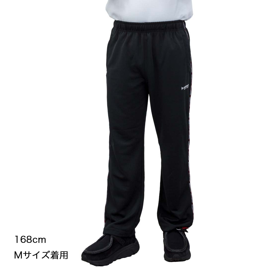 シニアファッション 春夏 秋 メンズ DUNLOP ダンロップ ジャージ パンツ ストレート 紳士 60代 70代 80代 90代 敬老の日 刺繍 名前 名入れ 高齢者 おしゃれ 普段着 シニア 男性 紳士服 おじいちゃん お年寄り 介護 施設 デイサービス cocorono22-10004643 cocorono 楽天市場店 サンプル画像2
