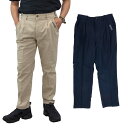 DUNLOP ダンロップ ストレッチ チノ パンツ 前割れ ズボン 介護 アクティブ シニア 通年 敬老の日 シニアファッション 60代 70代 80代 シニア向け 高齢者 介護 介護施設で安心の名入れ刺繍 高齢者向けズボン