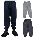 スウェットパンツ 裾ファスナー ウエストゴム ホッピング リハビリパンツ 前ファスナー ズボン 紳士 60代 70代 80代 90代 敬老の日 刺繍 名前 名入...