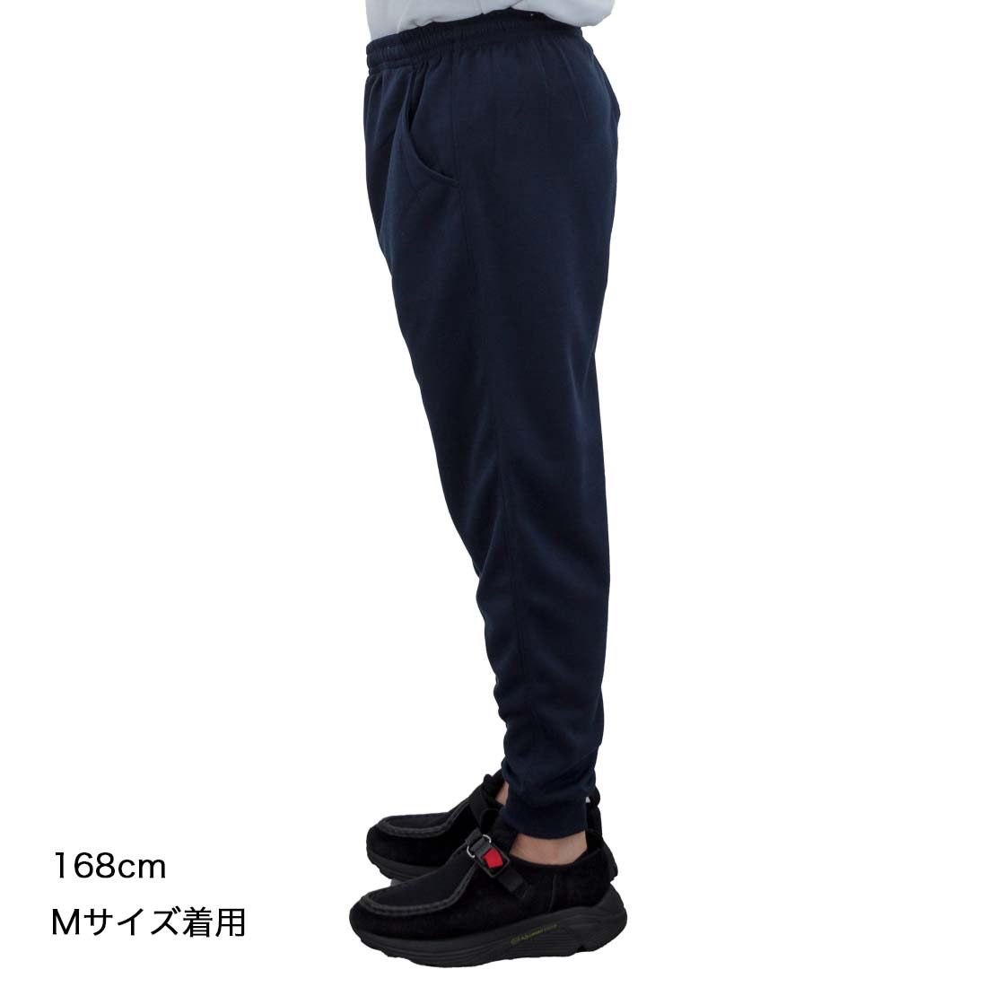 スウェットパンツ 裾ファスナー ウエストゴム ホッピング リハビリパンツ 前ファスナー ズボン 紳士 60代 70代 80代 90代 敬老の日 刺繍 名前 名入れ 高齢者 おしゃれ 普段着 メンズ シニア 男性 紳士服 おじいちゃん お年寄り 介護 施設 デイサービス cocorono22-10005918 cocorono 楽天市場店 サンプル画像3