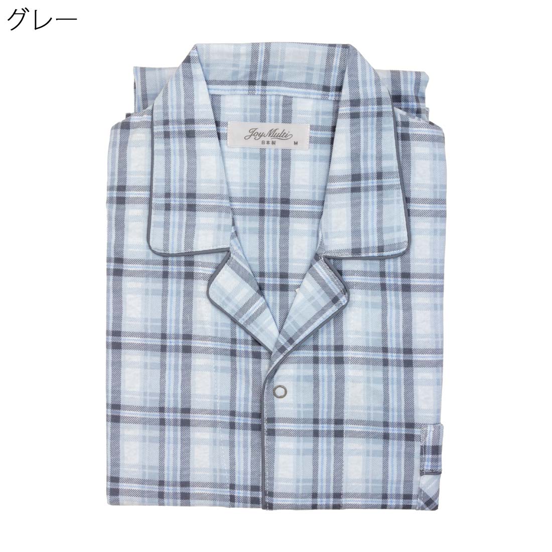 シニアファッション 日本製 綿100% 前開き 天竺 ホック パジャマ ねまき (敬老の日 シニア向け 服 衣料 介護用品 老人 高齢者 お年寄り 大きいサイズ シニア 60代 70代 80代 男性 紳士 メンズ 高齢者服 ギフト 刺しゅう) 通販 父の日