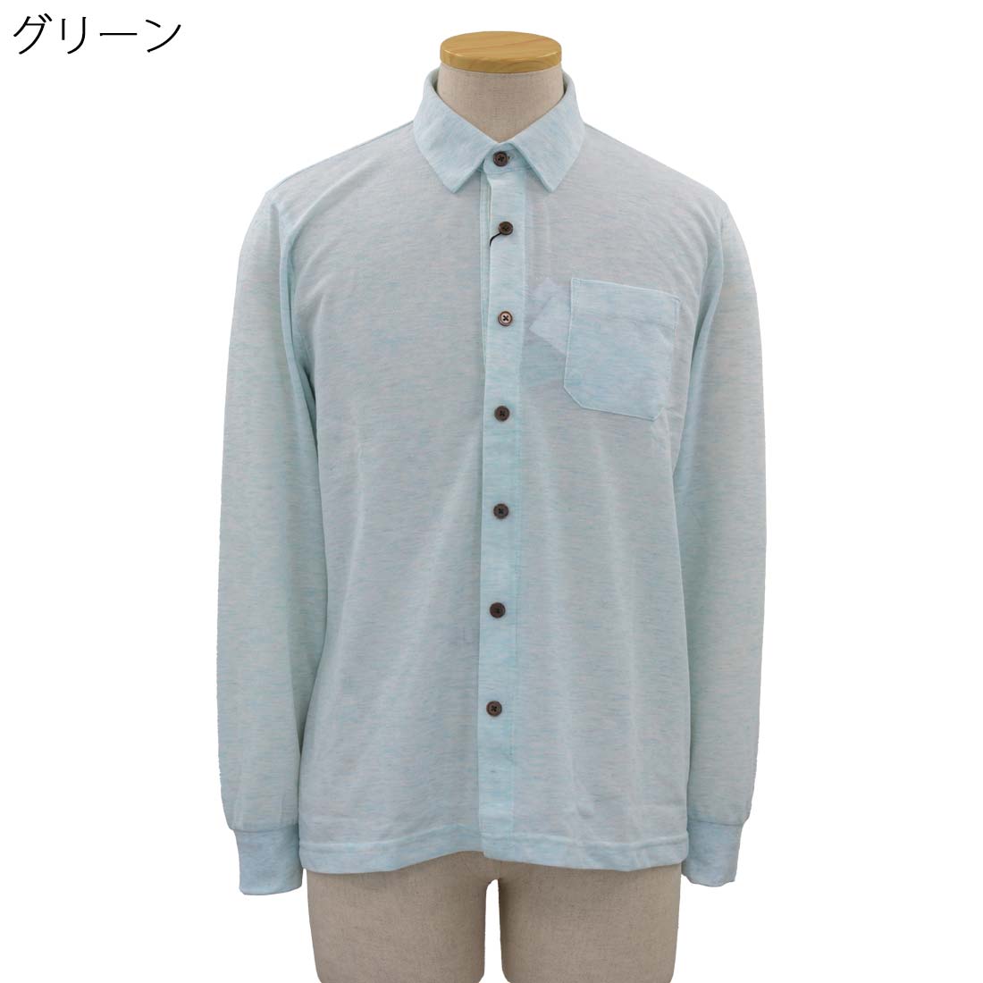 シニア メンズ 春夏 トップス 長袖 隠しファスナー 麻混 ニットシャツ ジップアップ 70代 80代 90代 シニアファッション 高齢者 服 男性 普段着 部屋着 お年寄り おしゃれ着 外出着 紳士 敬老の日 父の日 cocorono22-10006306 cocorono 楽天市場店 サンプル画像2