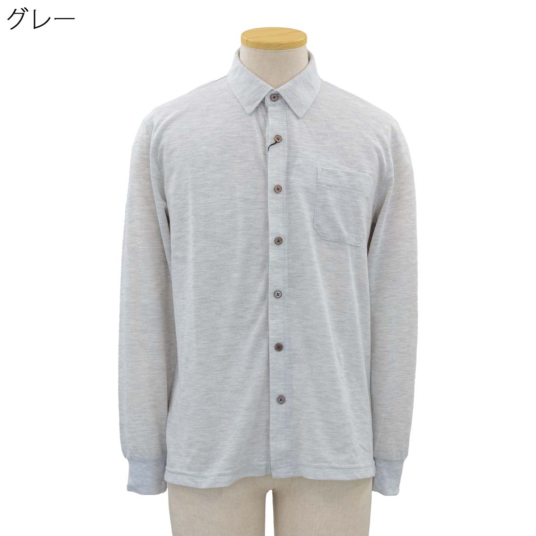 シニア メンズ 春夏 トップス 長袖 隠しファスナー 麻混 ニットシャツ ジップアップ 70代 80代 90代 シニアファッション 高齢者 服 男性 普段着 部屋着 お年寄り おしゃれ着 外出着 紳士 敬老の日 父の日 cocorono22-10006306 cocorono 楽天市場店 サンプル画像3