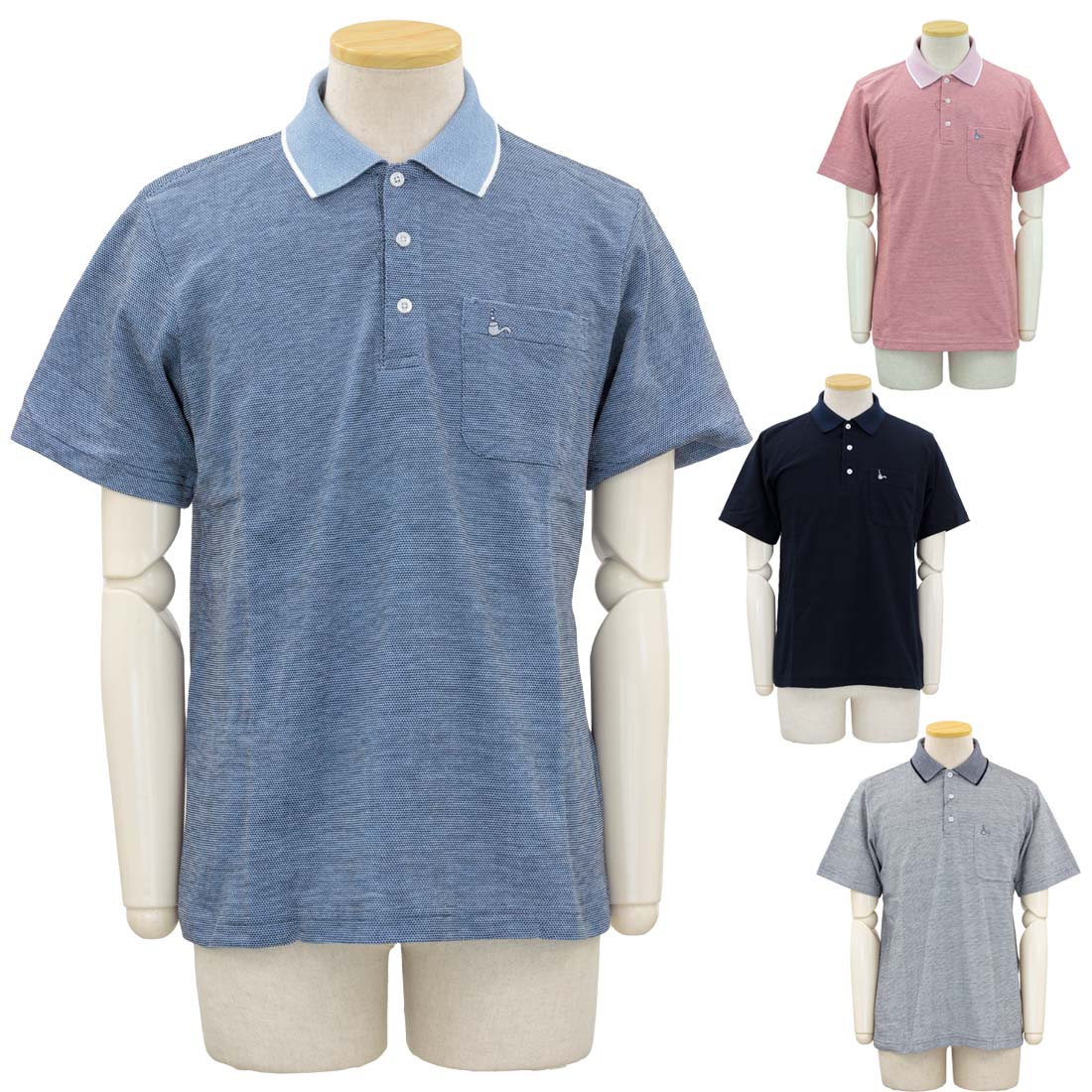 シニアファッション 春夏 トップス トロイ TOROY 半袖 ポロシャツ 紳士 60代 70代 80代 90代 敬老の日 刺繍 名前 名入れ 高齢者 おしゃれ 普段着 メンズ シニア 男性 紳士服 おじいちゃん お年寄り 介護 施設 デイサービス