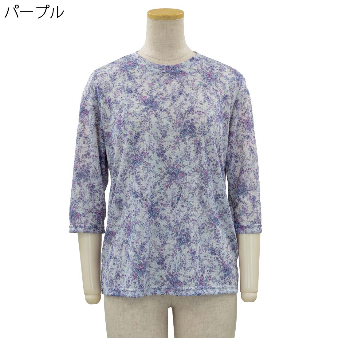 シニア向け ストレッチ バンブー カットソー Tブラウス 日本製 シニアファッション レディース 高齢者 70代 80代 90代 部屋着 外出着にも デイサービス、施設準備にも おしゃれ 通販 プレゼント 母の日ギフトにも 高齢者 cocorono22-10006283 cocorono 楽天市場店 サンプル画像2