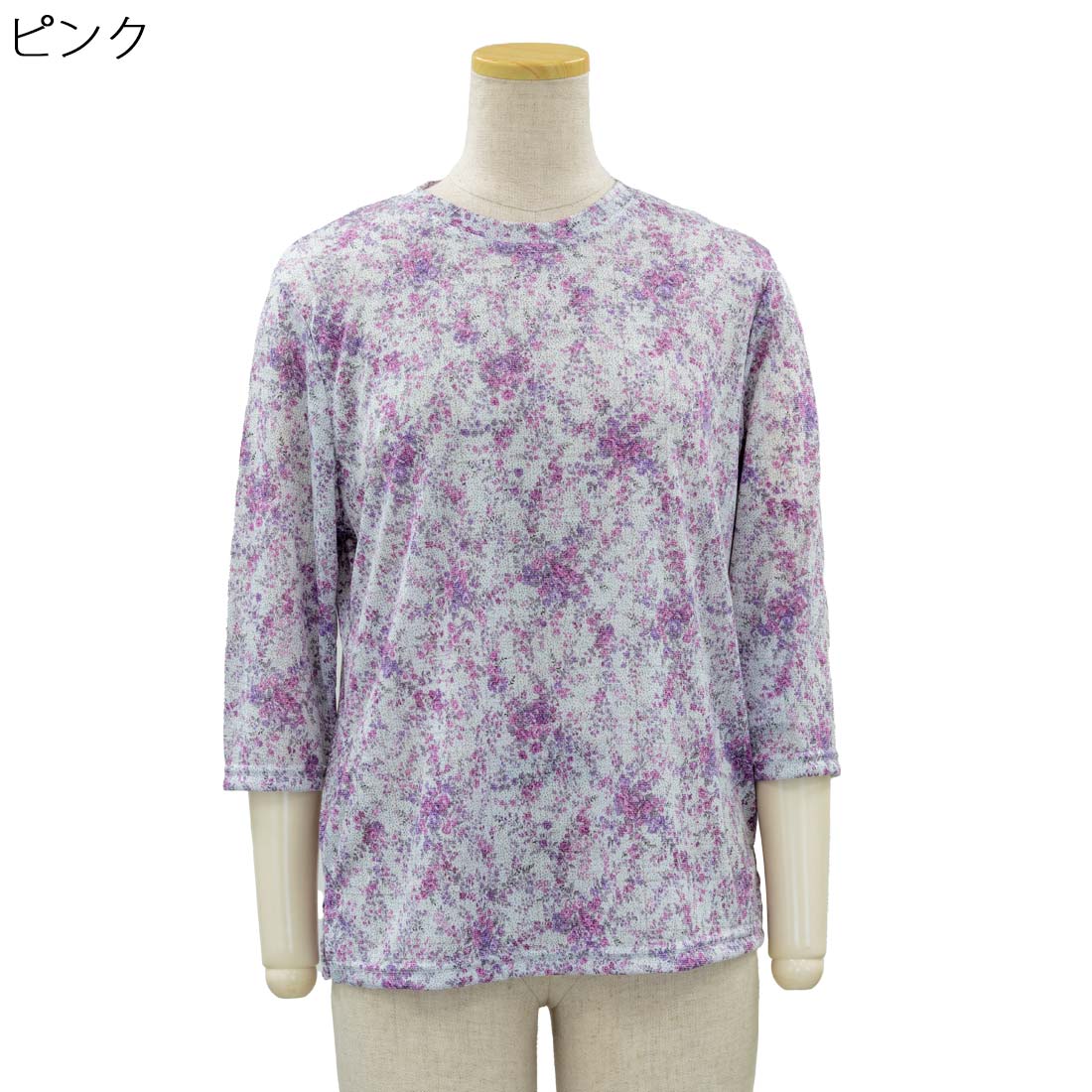 シニア向け ストレッチ バンブー カットソー Tブラウス 日本製 シニアファッション レディース 高齢者 70代 80代 90代 部屋着 外出着にも デイサービス、施設準備にも おしゃれ 通販 プレゼント 母の日ギフトにも 高齢者 cocorono22-10006283 cocorono 楽天市場店 サンプル画像3