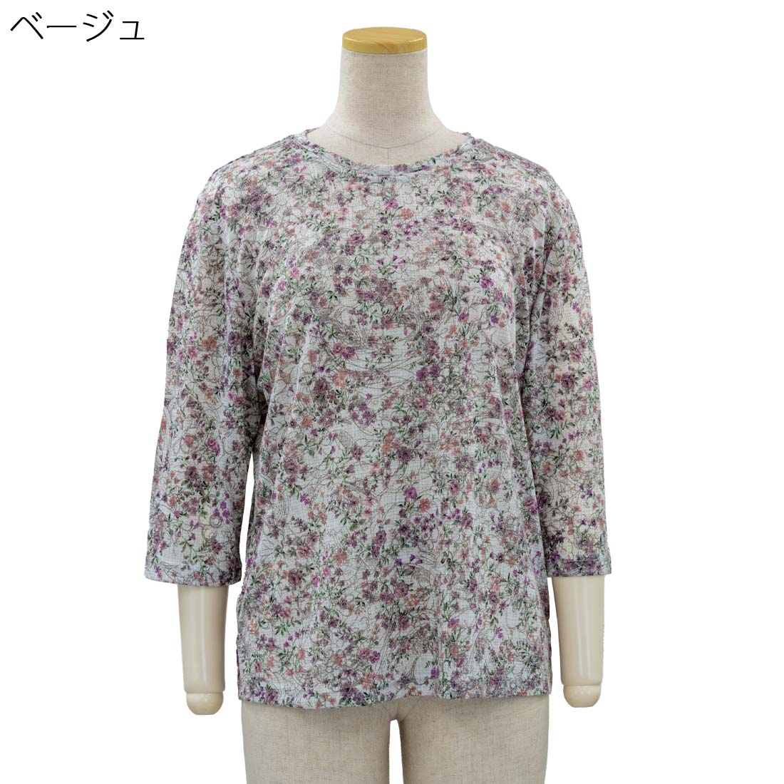 シニア向け ストレッチ バンブー カットソー Tブラウス 日本製 春夏 トップス シニアファッション レディース 高齢者 70代 80代 90代 部屋着 外出着にも デイサービス、施設準備にも おしゃれ 通販 プレゼント 母の日ギフトにも 高齢者 cocorono22-10006284 cocorono 楽天市場店 サンプル画像3
