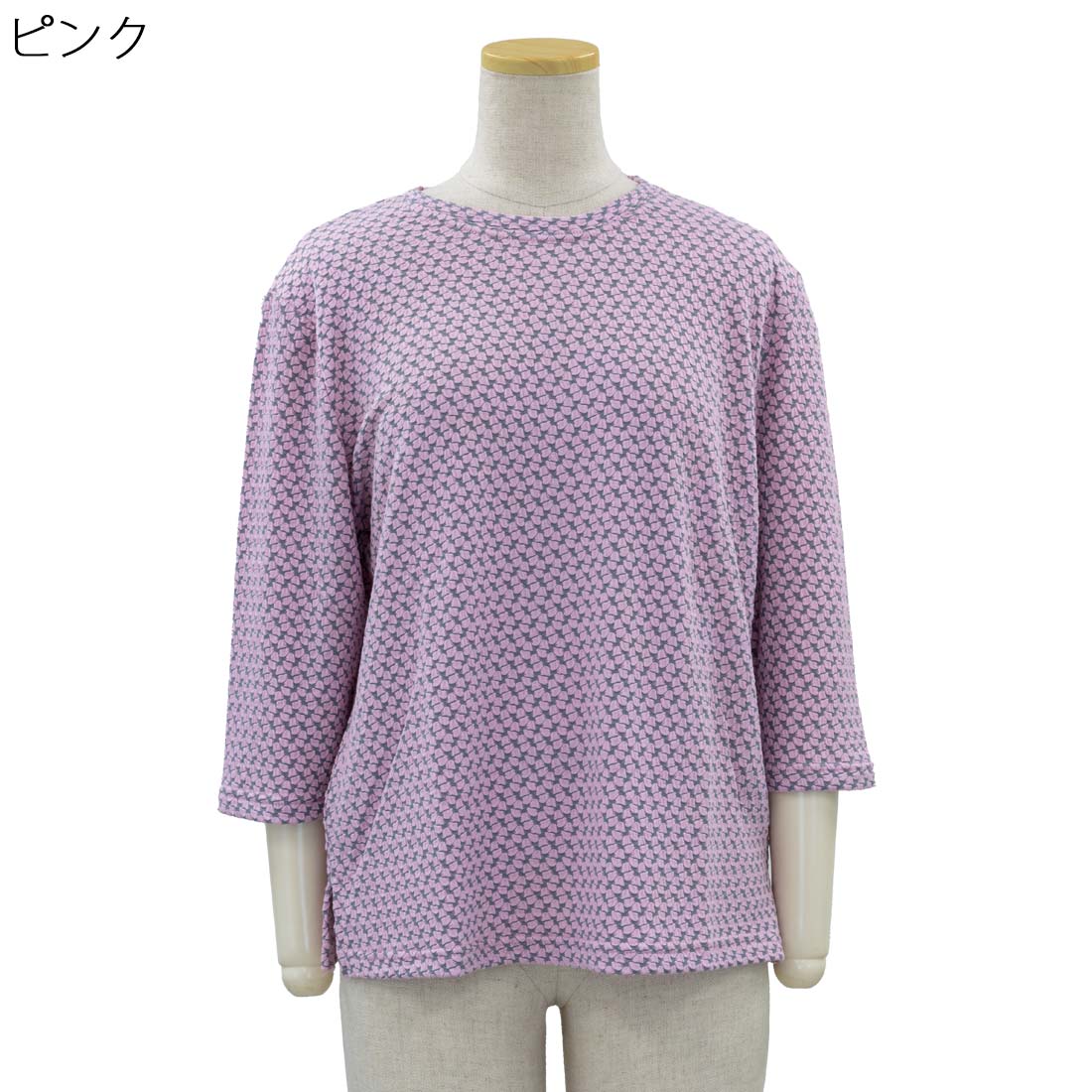 シニア向け フクレ ジャガード カットソー Tブラウス 日本製 シニアファッション レディース 高齢者 70代 80代 90代 部屋着 外出着にも デイサービス、施設準備にも おしゃれ 通販 プレゼント 母の日ギフトにも 高齢者 cocorono22-10006285 cocorono 楽天市場店 サンプル画像3