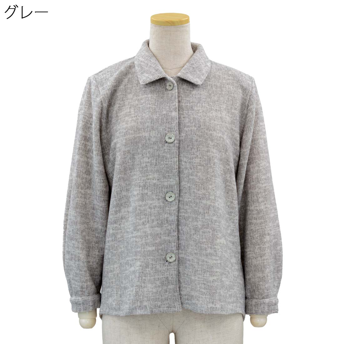 後ろ身頃 ゆったり ななめ 大きめボタン 表起毛 ストレッチ ブラウス 日本製 秋冬 レディース シニア向け 婦人 シニアファッション 敬老の日 母の日 ギフト シニア 高齢者 70代 80代 90代 老人 高齢者 介護向け 施設 介護 おばあちゃん お年寄り cocorono22-10006391 cocorono 楽天市場店 サンプル画像2
