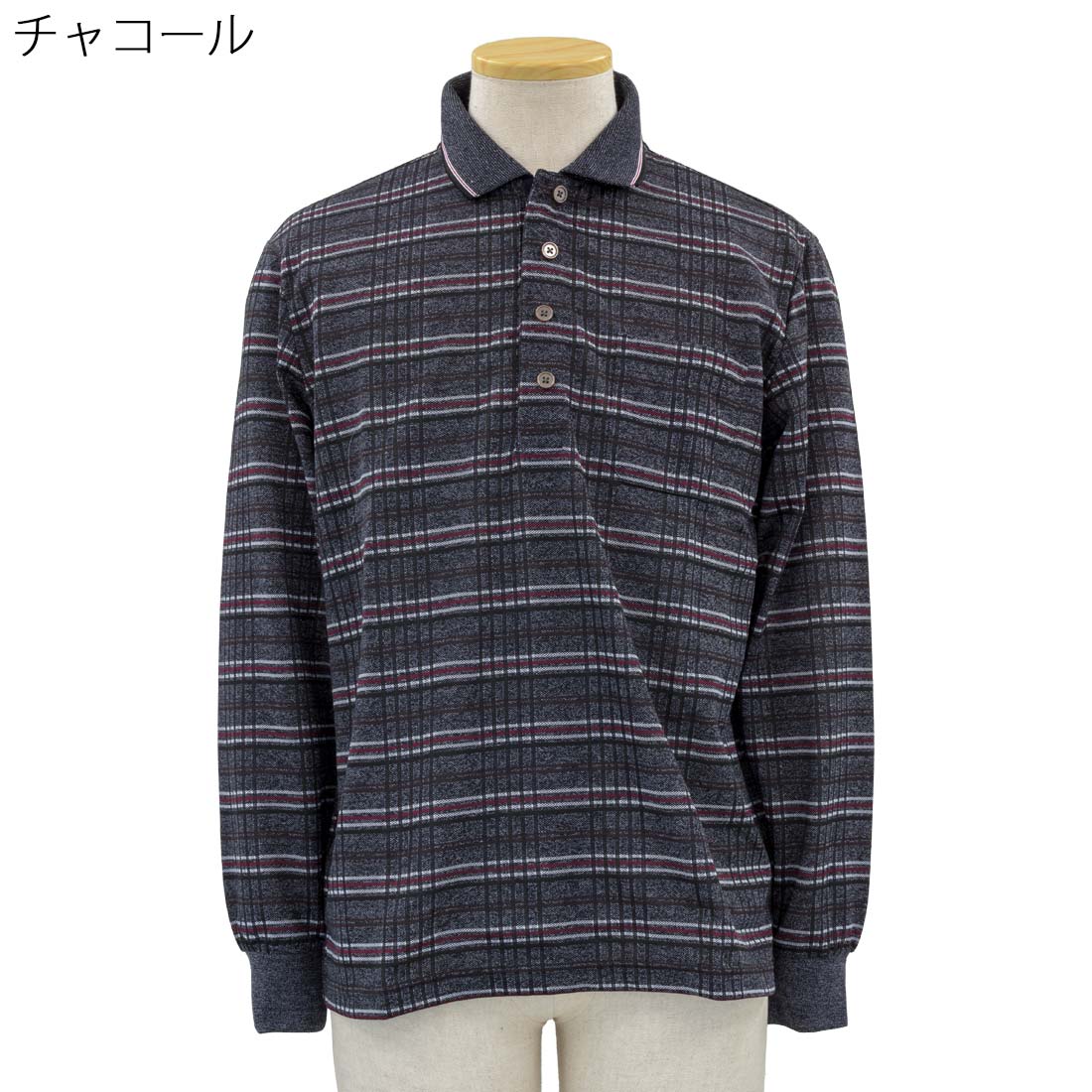 シニア 紳士 半開 スナップボタン ポロ シャツ シニアファッション 敬老の日 父の日 ギフト シニア 高齢者 70代 80代 90代 老人 高齢者 介護向け 施設 介護 おじいちゃん お年寄り cocorono22-10006408 cocorono 楽天市場店 サンプル画像3
