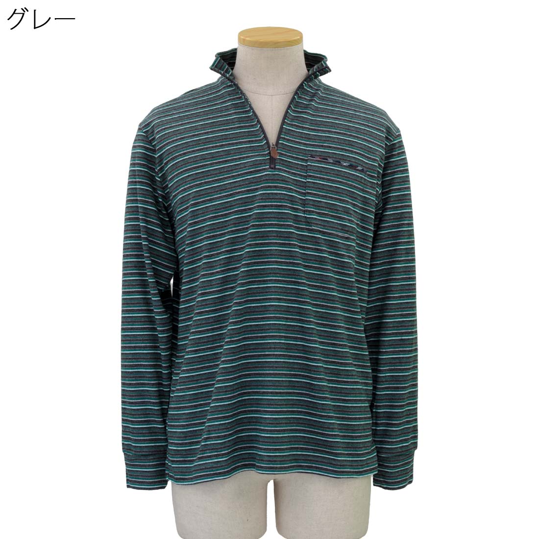 シニアファッション 吸湿発熱 やわらか ピーチ起毛 ハーフジップ Tシャツ 長袖 ロンT 60代 70代 80代 90代 敬老の日 刺繍 名前 名入れ 高齢者 おしゃれ 普段着 メンズ シニア 男性 紳士服 おじいちゃん お年寄り 介護 施設 デイサービス cocorono22-10006499 cocorono 楽天市場店 サンプル画像2
