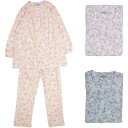 婦人服 シニア■日本製 綿100% スムス 前開き パジャマ ねまき 日本製 刺繍名入れ無料シニアファッション 敬老の日 母の日 ギフト シニア 高齢者 70代 80代 90代 老人 高齢者 介護向け 施設 介護 おばあちゃん お年寄り