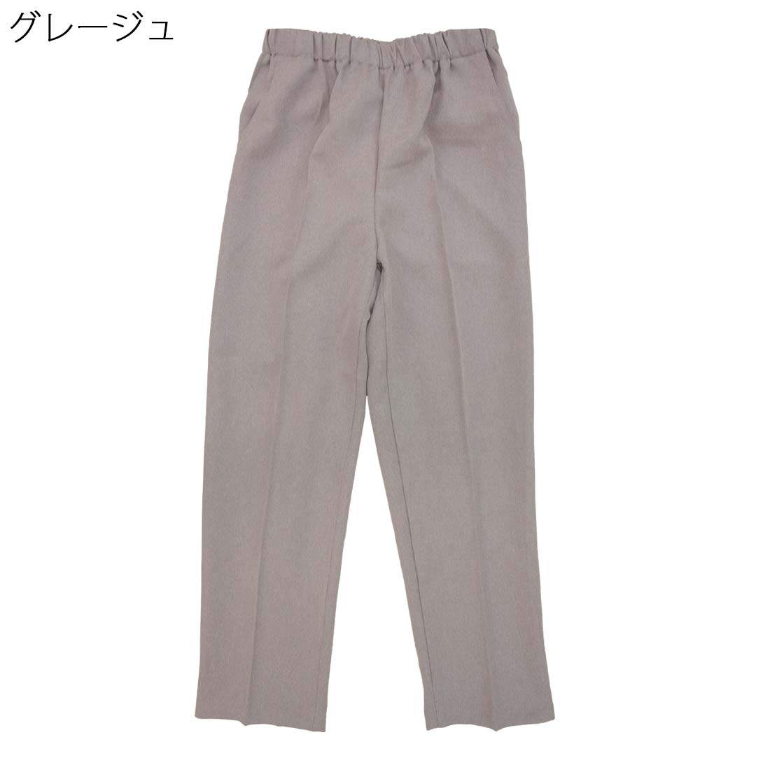 シニア レディース 年間素材 日本製 ウエストゴム取替口付 ヘリンボン パンツ 丈直し不要 ウエストゴム ズボン スラックス 日本製 70代 80代 90代 シニアファッション 服 高齢者 女性 普段着 部屋着 お年寄り おしゃれ着 外出着 婦人 敬老の日 母の日 cocorono22-10006513 cocorono 楽天市場店 サンプル画像2
