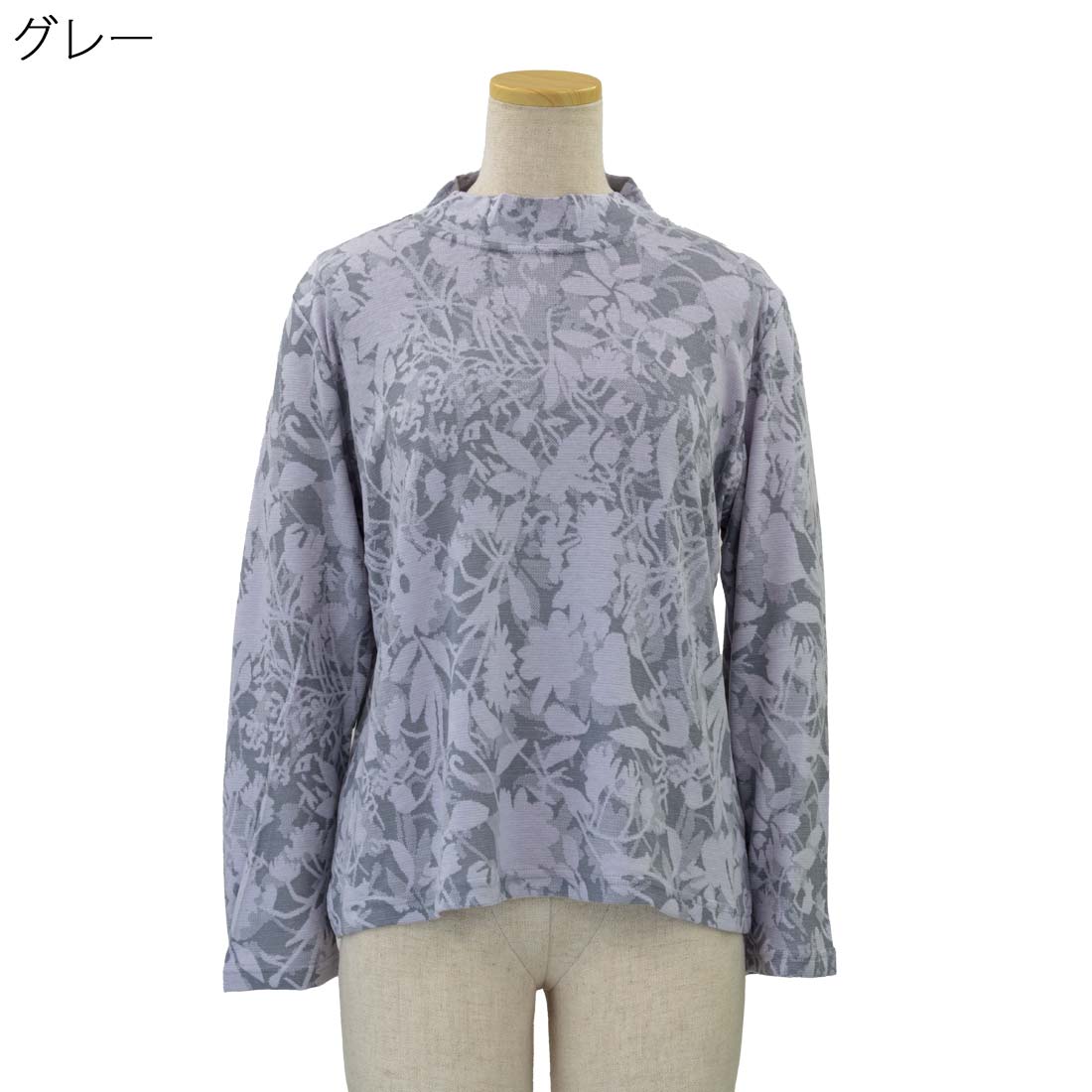 婦人 あたたか ソリスト ヒート ジャガード Tブラウス カットソー 日本製 レディース シニアファッション 70代 80代 90代 女性 婦人 敬老の日 母の日 ギフト プレゼント cocorono22-10006516 cocorono 楽天市場店 サンプル画像2
