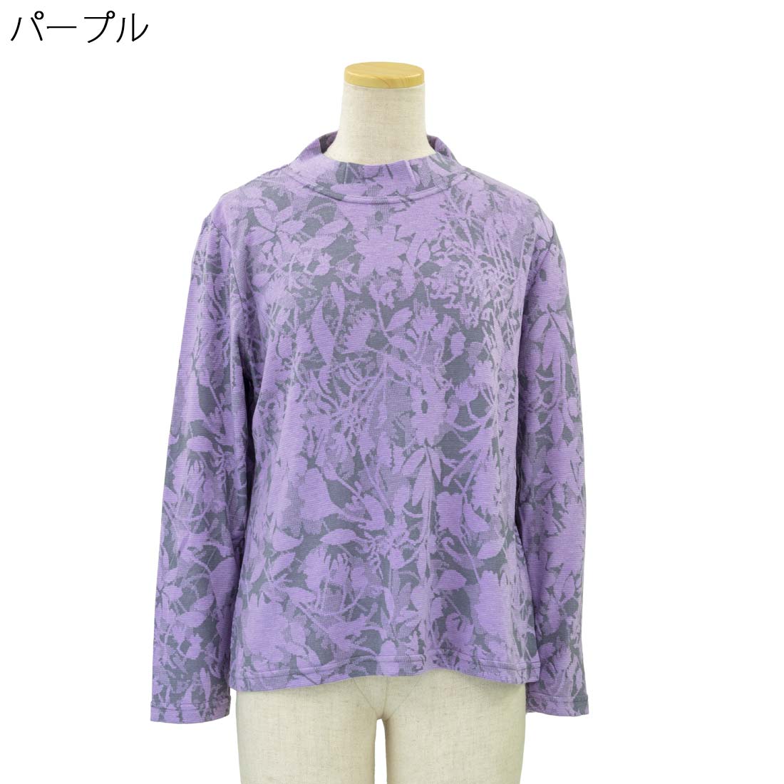 婦人 あたたか ソリスト ヒート ジャガード Tブラウス カットソー 日本製 レディース シニアファッション 70代 80代 90代 女性 婦人 敬老の日 母の日 ギフト プレゼント cocorono22-10006516 cocorono 楽天市場店 サンプル画像3