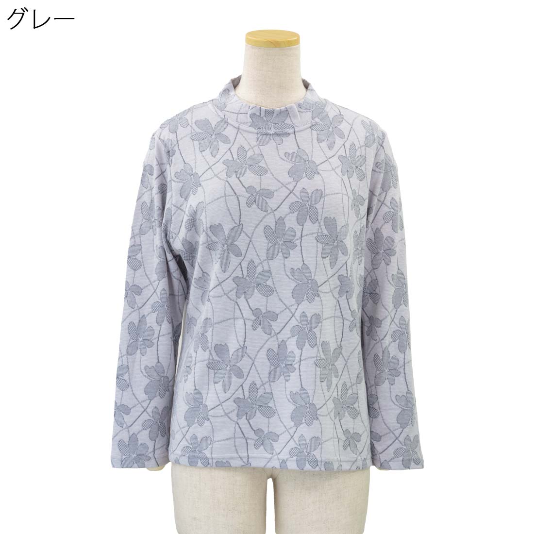 婦人 あたたか ソリスト ヒート ジャガード Tブラウス カットソー 日本製 レディース シニアファッション 70代 80代 90代 女性 婦人 敬老の日 母の日 ギフト プレゼント cocorono22-10006518 cocorono 楽天市場店 サンプル画像3
