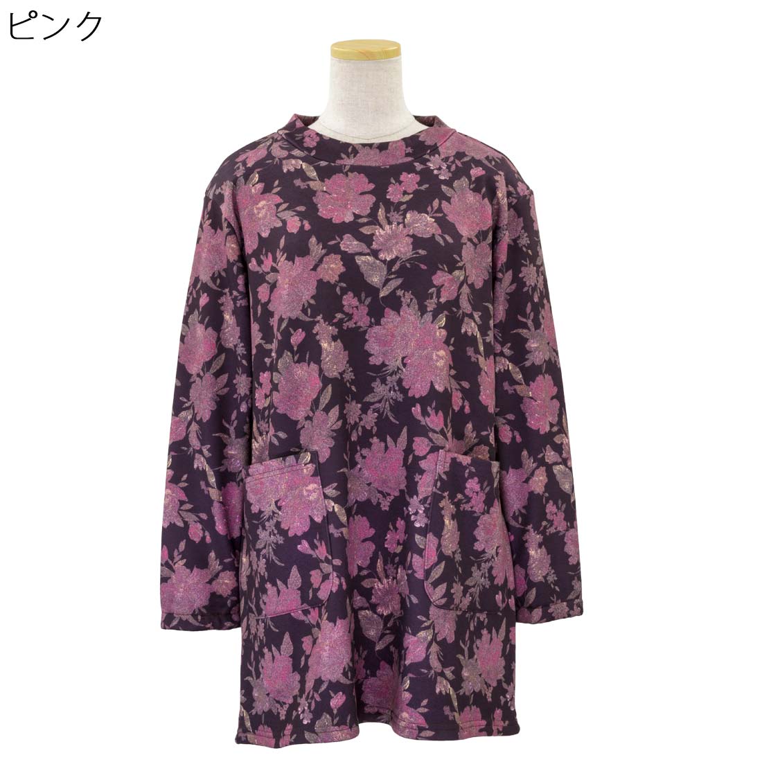 あったか 裏ベロア チュニック ストレッチ カットソー Tシャツ 裏起毛 婦人 レディース シニアファッション 70代 80代 90代 女性 婦人 敬老の日 母の日 ギフト プレゼント cocorono22-10006523 cocorono 楽天市場店 サンプル画像3