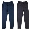 シニアファッション 秋冬 メンズ ぽかぽか 裏起毛 ストレッチ スウェット パンツ カチオン 裏シャギー ズボン 紳士 70代 80代 90代 通年 敬老の日 父の日 ゴム